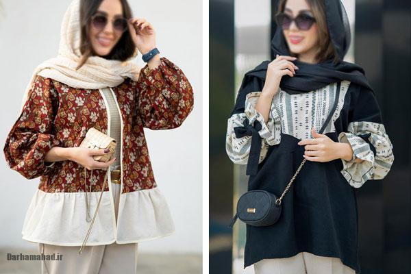 مدل مانتو ۱۴۰۳ لاکچری مدل مانتو جدید ۱۴۰۳ زنانه مدل مانتو ۱۴۰۳ اینستاگرام مدل مانتو ۱۴۰۳ اسپرت مدل مانتو شیک و باکلاس مدل مانتو ۱۴۰۳ جدید