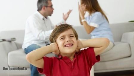 حل تعارض خانواده