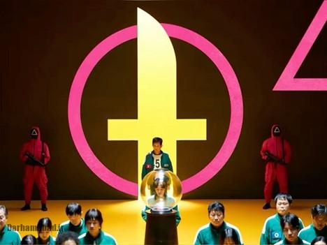 فصل سوم سریال اسکویید گیم ( بازی مرکب )