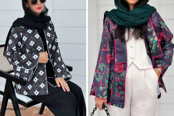 مدل مانتو ۱۴۰۳ لاکچری مدل مانتو کتی جلو بسته جدید مدل مانتو کتی شیک مجلسی مدل مانتو شیک و باکلاس مدل مانتو کتی کوتاه شیک مدل مانتو ۱۴۰۳ اینستاگرام