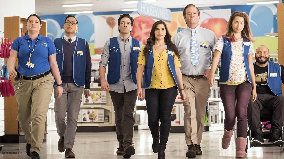 سریال سوپراستور