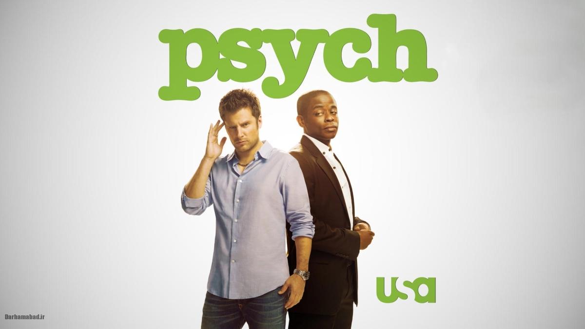 سریال Psych