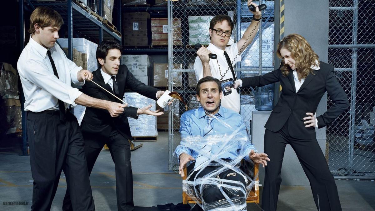 سریال اداره