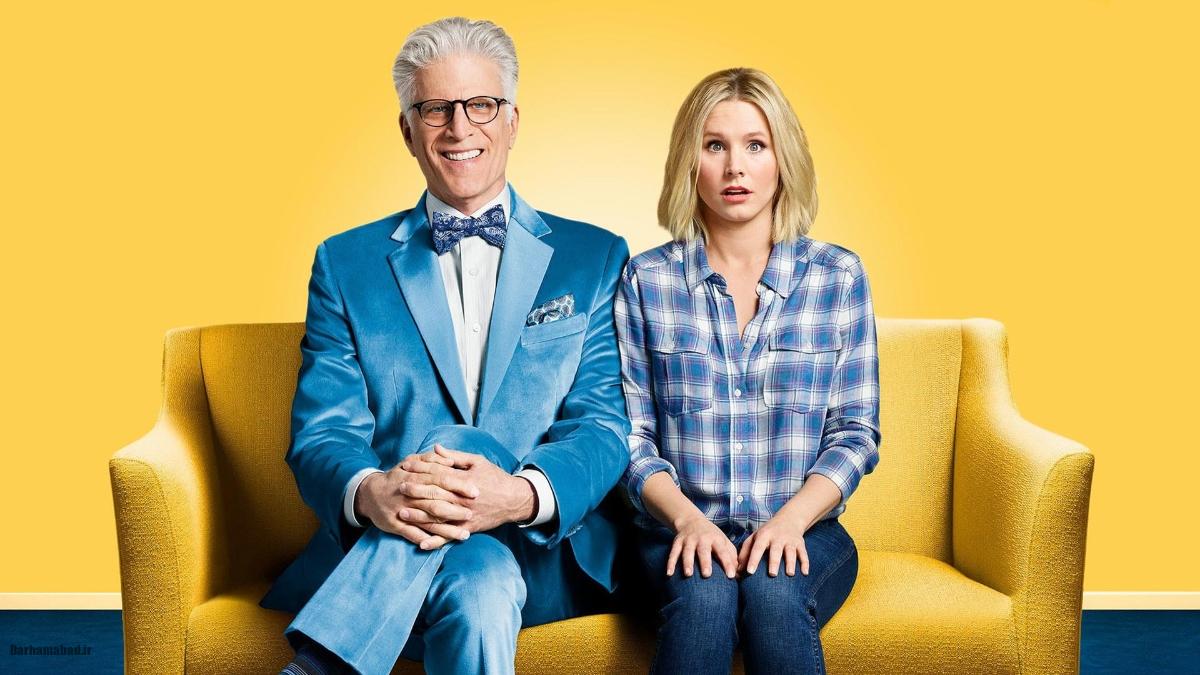 سریال یک جای خوب