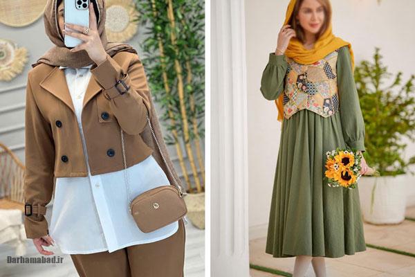 مدل مانتو ۱۴۰۳ لاکچری مدل مانتو جدید ۱۴۰۳ زنانه مدل مانتو ۱۴۰۳ بلند مدل مانتو شیک و باکلاس مدل مانتو ۱۴۰۳ اینستاگرام مدل مانتو ۱۴۰۳ اسپرت