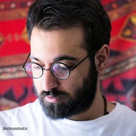 دانلود آهنگ بنشین تماشایت کنم معنی متن ترانه بنشین تماشایت کنم, کلمات ترانه بنشین تماشایت کنم