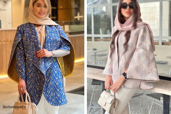 مدل مانتو ۱۴۰۳ لاکچری مدل مانتو شیک و باکلاس  مدل مانتو جدید ۱۴۰۳ زنانه مدل مانتو ۱۴۰۳ اینستاگرام مدل مانتو فوق العاده شیک و جدید مدل مانتو ۱۴۰۴ اینستاگرام