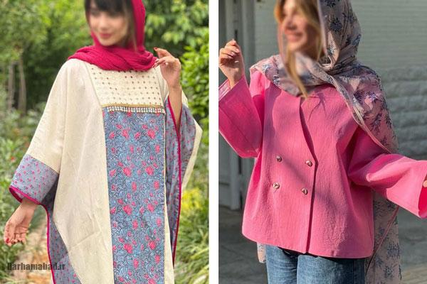 مدل مانتو گشاد جلو باز مدل مانتو گشاد جلو بسته مدل مانتو گشاد جلو دکمه دار مدل مانتو گشاد اسپرت جلو بسته مدل مانتو گشاد کوتاه تابستانی مدل مانتو گشاد و راحت