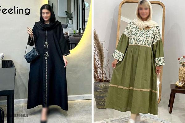 مدل مانتو برای افراد چاق و کوتاه مدل مانتو برای افراد چاق ۱۴۰۲ مدل مانتو برای افراد چاق و قد کوتاه اینستاگرام مدل مانتو برای افراد چاق و قد بلند مدل مانتو برای افراد چاق شکم دار مدل مانتو برای افراد قد کوتاه و لاغر