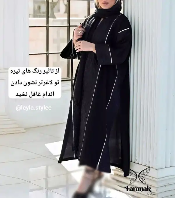 مدل مانتو ۱۴۰۴ برای افراد چاق