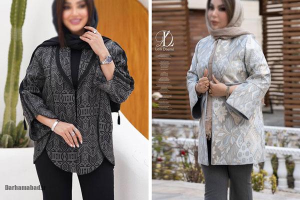 مدل مانتو ژاکارد مشکی طرح دار مدل مانتو ژاکارد جدید مدل مانتو با پارچه ژاکارد گلدار مدل مانتو ژاکارد مشکی مجلسی مدل مانتو با پارچه ژاکارد پفکی مشکی مدل مانتو با پارچه ژاکارد مشکی