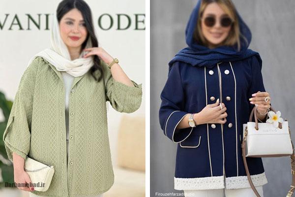 مدل مانتو بهاری جلو بسته مدل مانتو بهاره جدید۱۴۰۲ مانتو بهاری اسپرت مانتو بهاری جدید خرید اینترنتی مانتو بهاره جدید مانتو بهاره ۱۴۰۳