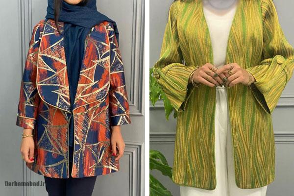 مدل مانتو ژاکارد مشکی مجلسی مدل مانتو ژاکارد جدید ۱۴۰۳ مدل مانتو ژاکارد مجلسی مدل مانتو ژاکارد مشکی طرح دار مدل مانتو با پارچه ژاکارد گلدار مدل مانتو ژاکارد در اینستا