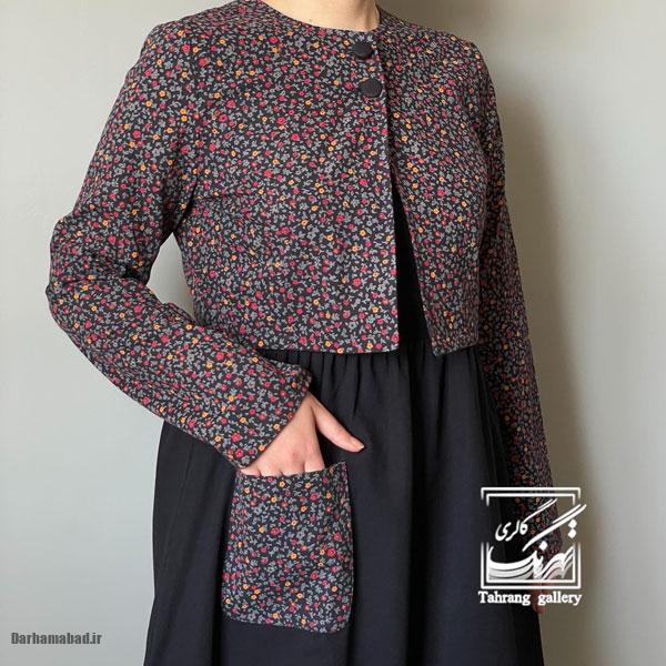 مدل کت و سارافون مجلسی جدیدترین مدل کت و سارافون مجلسی مدل کت سارافون دو رنگ جدید مدل کت و سارافون مجلسی زنانه مدل کت و سارافون بلند مجلسی زنانه مدل سارافون با کت کوتاه