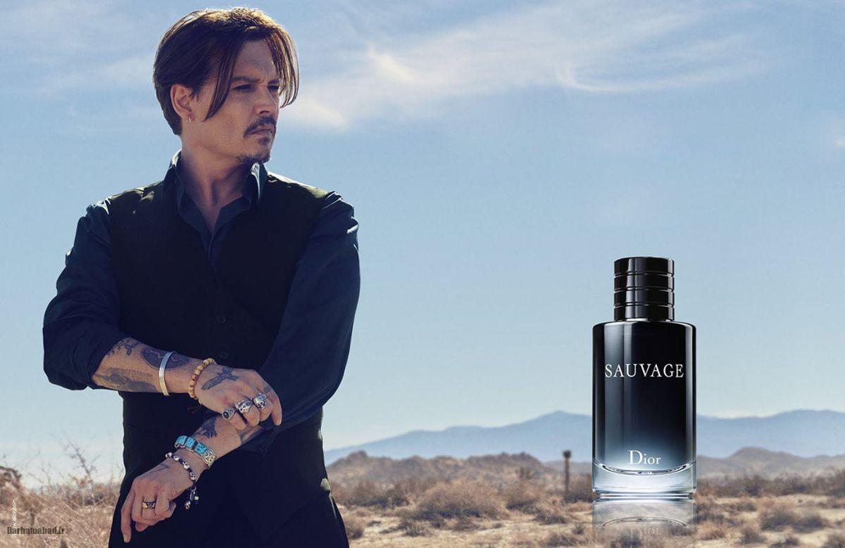 عطر با شخصیت