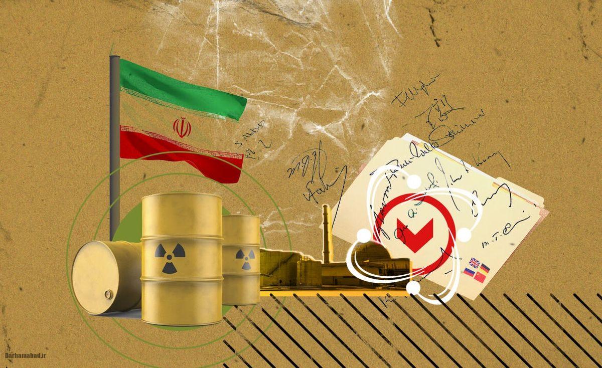 شمارش معکوس برای اسنپ بک/ مکانیسم ماشه چیست و فعال شدنش چه تبعاتی برای ایران دارد؟