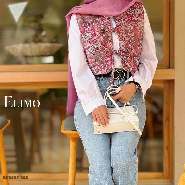 مدل جلیقه زنانه مدل جلیقه زنانه سنتی مدل جلیقه بافتنی زنانه مدل جلیقه زنانه مجلسی مدل جلیقه شلوار زنانه مدل جلیقه بلند زنانه کرپ