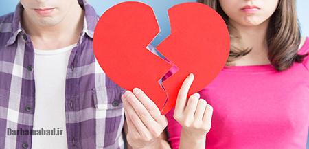 تفاوت عشق و دلبستگی در ازدواج