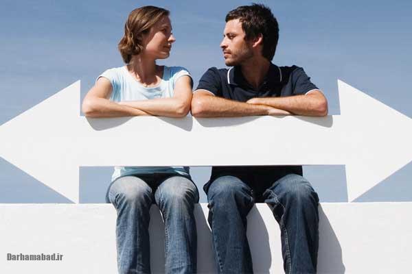 خانوادههای چندفرهنگی