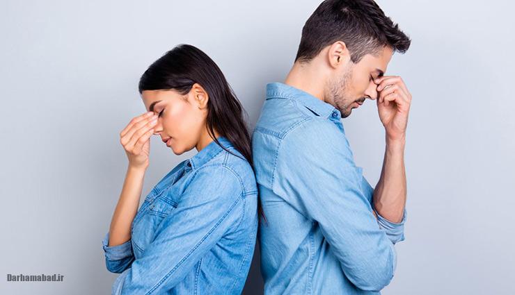 وابستگی عاطفی در روابط زناشویی