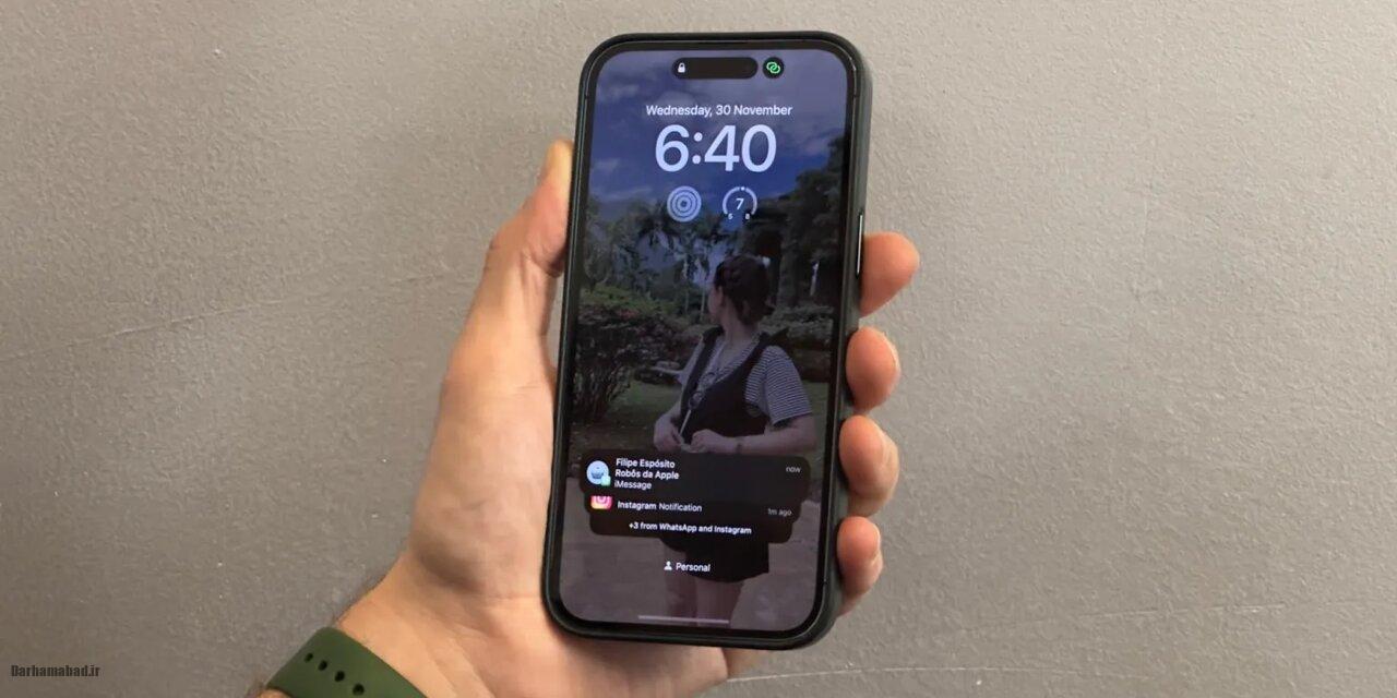  آیفون ۱۷ -  iphone 17