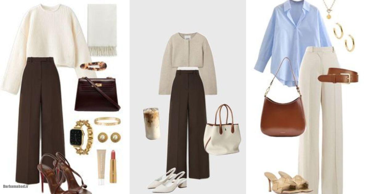 ست کردن اکسسوری