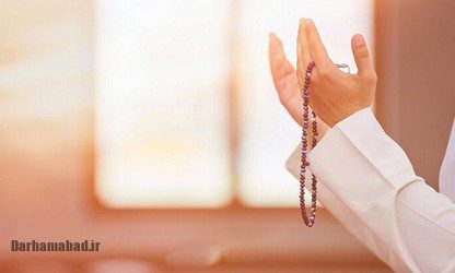 با عبادت نشد، به گدایی و تضرّع بخواه