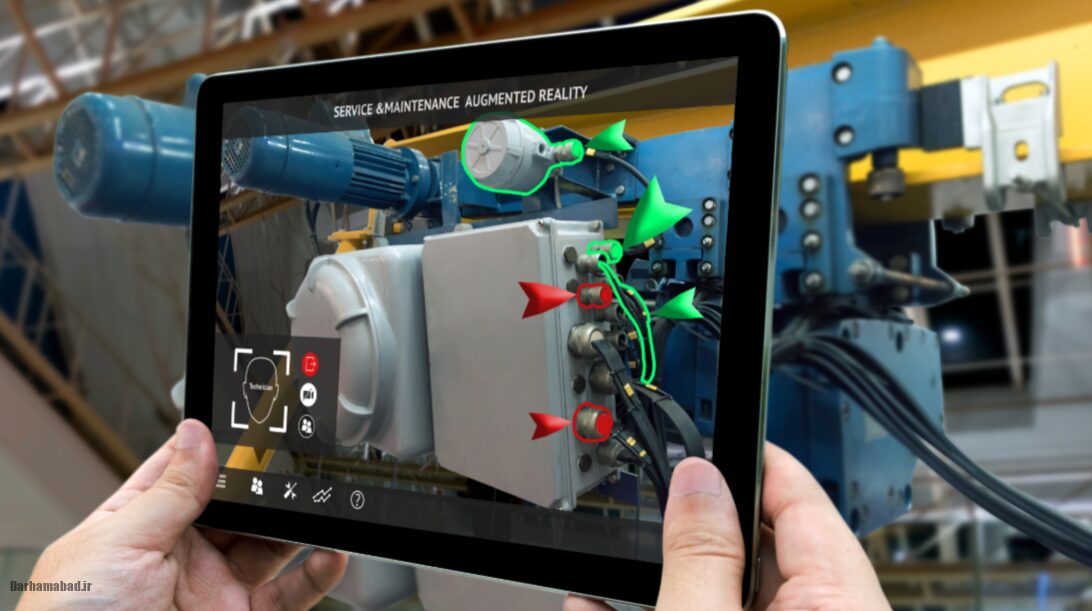 بهره برداری از سیستم های واقعیت افزوده برای آموزش و تعمیرات بهره برداری از سیستم های واقعیت افزوده برای آموزش و تعمیرات