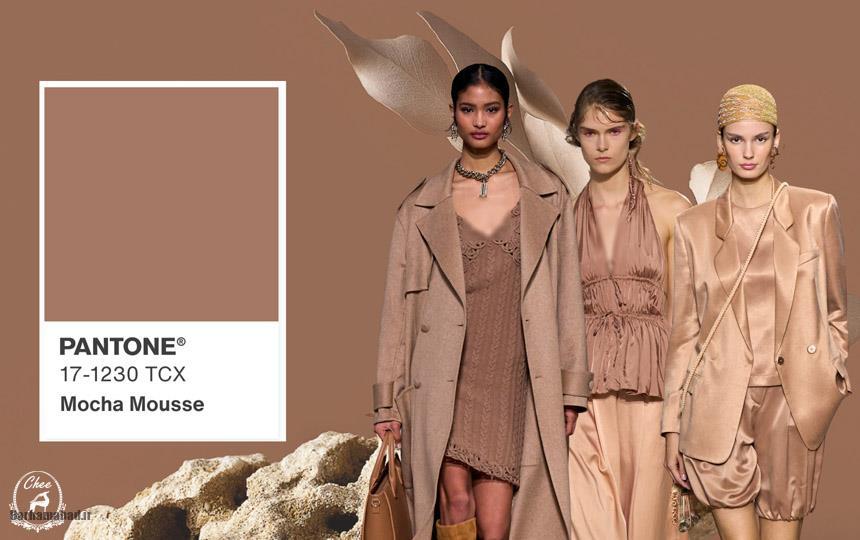 رنگهای ترند ۲۰۲۵