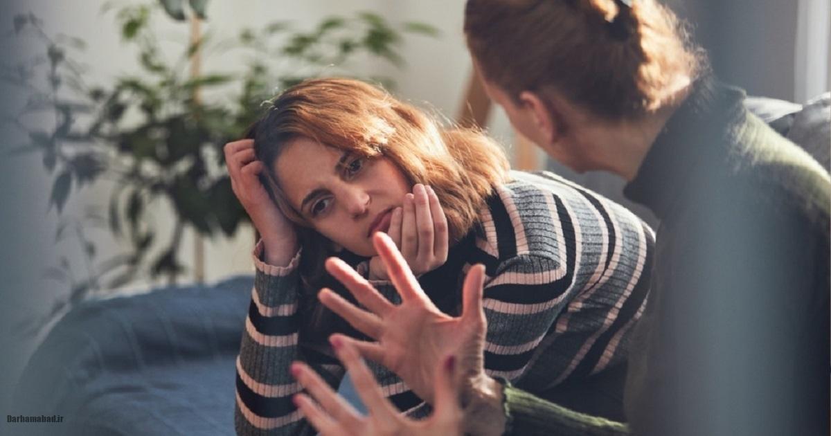 خاموشی روانی