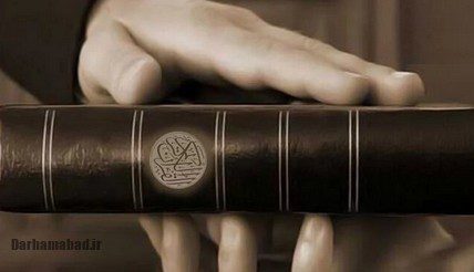 حکم شرعی شکستن قسم