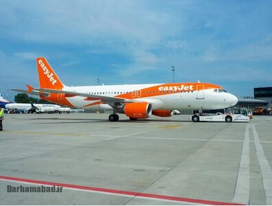 تاکسی بات ایرباس