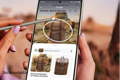 قابلیت‌های Galaxy AI