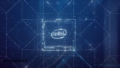 شرکت اینتل