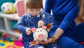  چگونه مهارت پس‌انداز کردن را به کودکان بیاموزیم؟