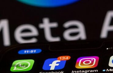 کابوسی که محقق شد؛ دسترسی متا به گالری کاربران!