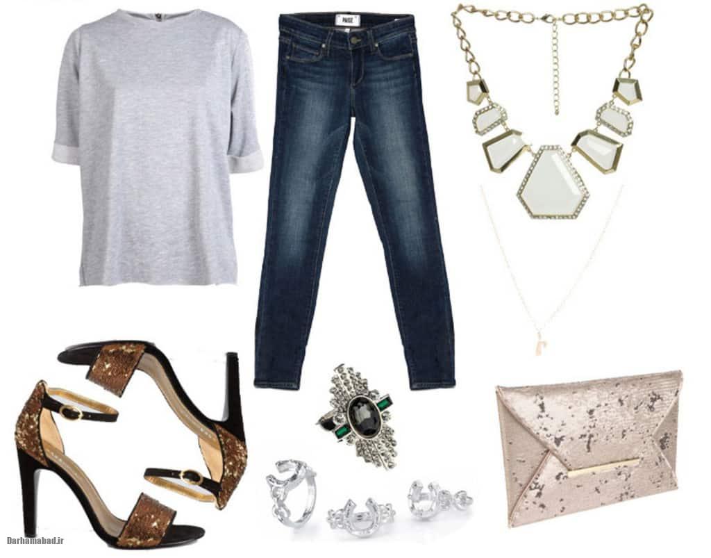 به‌روز کردن لباس‌های قدیمی