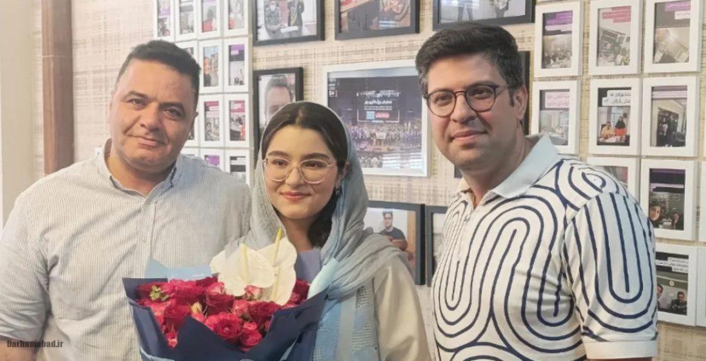 آترینا فرحمند آترینا فرحمند