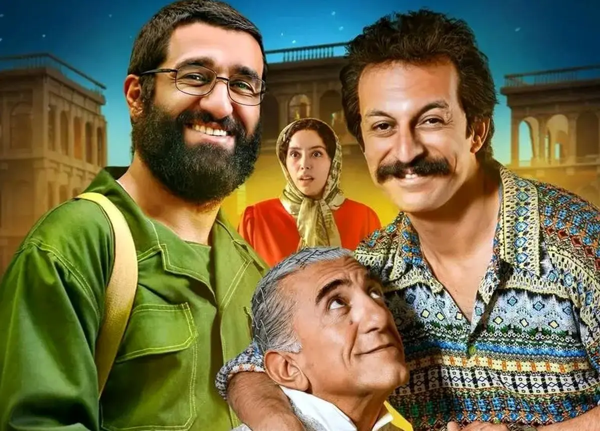 فیلم خانه ارواح