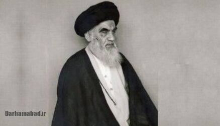 نماز جعفر طیار در سیره آیت‌الله سیدعبدالأعلی سبزواری