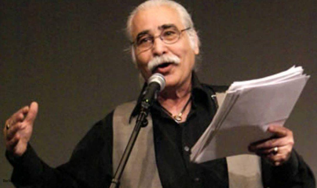 ایرج جنتی عطایی