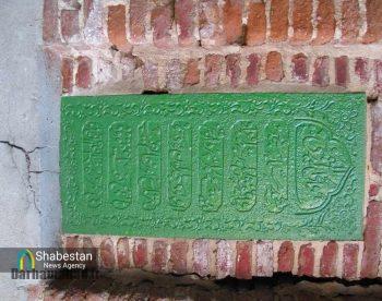 مسجد «سیدالشهداء» خوی؛ شکوه پیوندِ تاریخ و هنر از عهد قاجار تا امروز