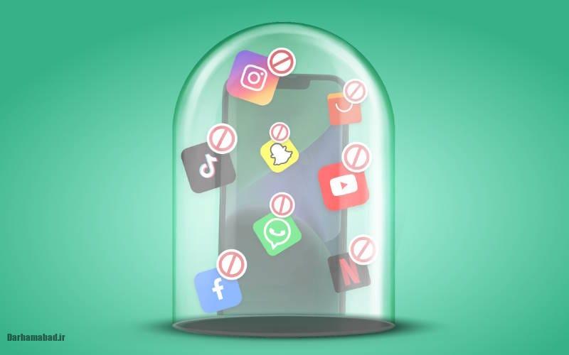 مراحل و نحوه انجام دیجیتال دیتاکس