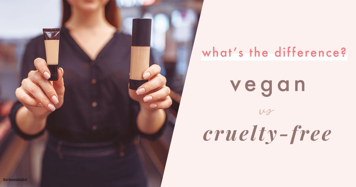 محصولات Cruelty-Free 