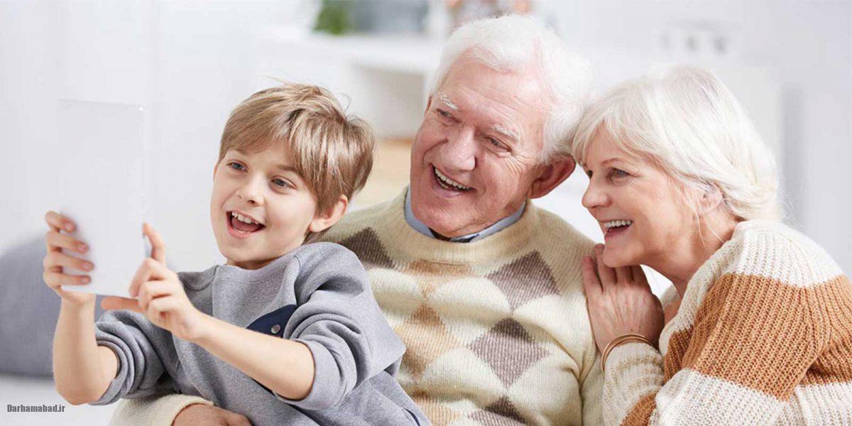 والدین پیر پرخاشگر