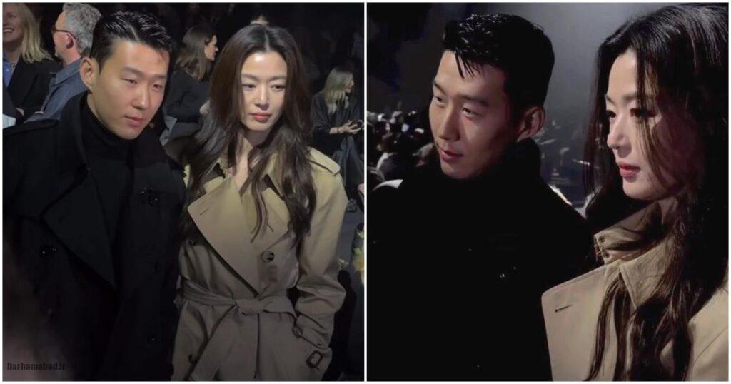 سون هیونگ مین و همسرش