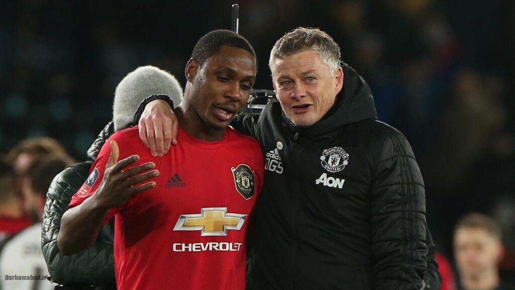 اودیون ایگالو