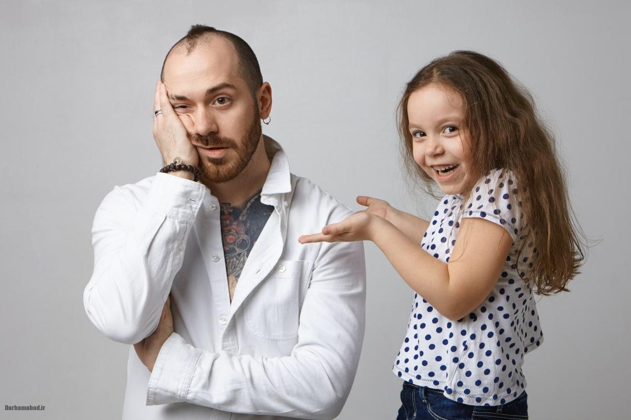 مرزهای شخصی کودک