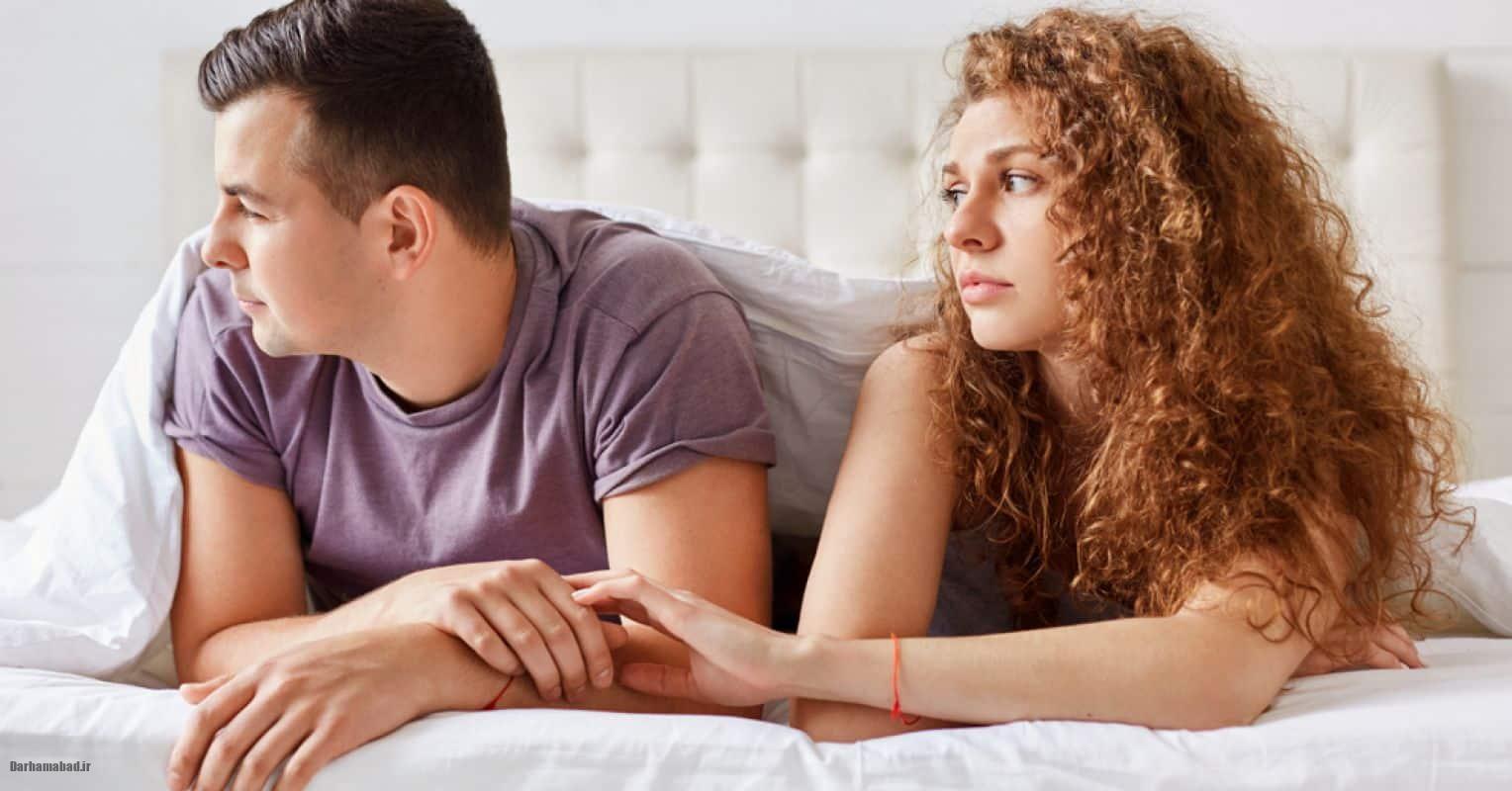 بازسازی رابطه بعد از خیانت