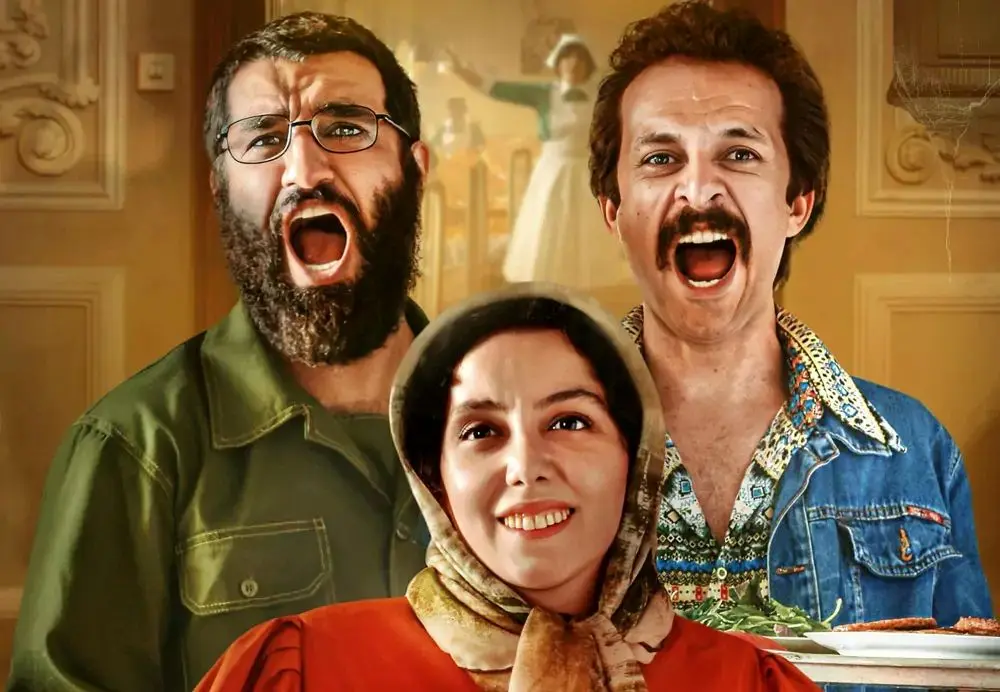 فیلم خانه ارواح